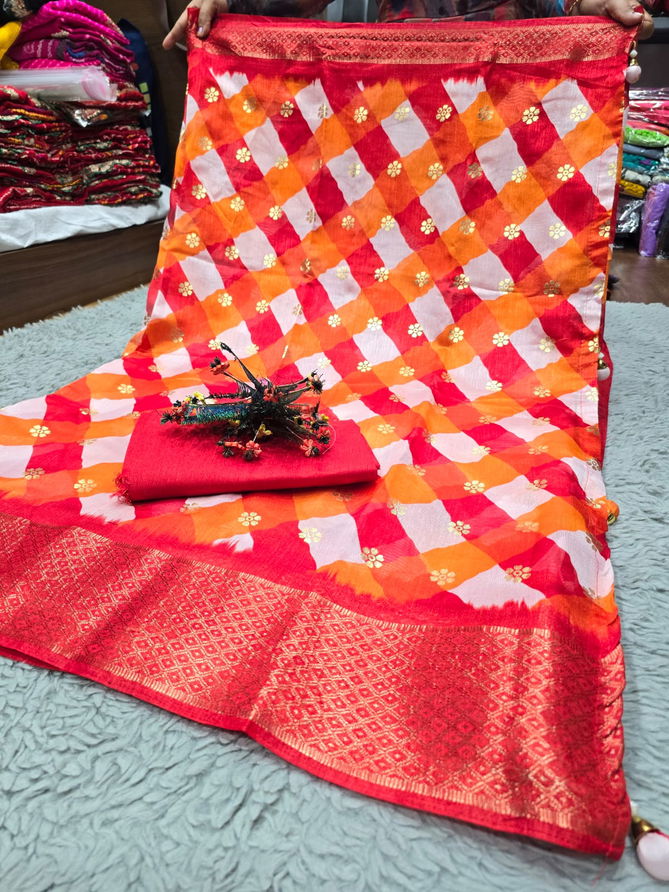 Jk Fashion Cotton Silk Printed Designer Sarees Suppliers in India
